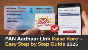 PAN Aadhaar linking process step by step guide